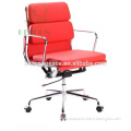 Designer Red leather Soft Foam office chair